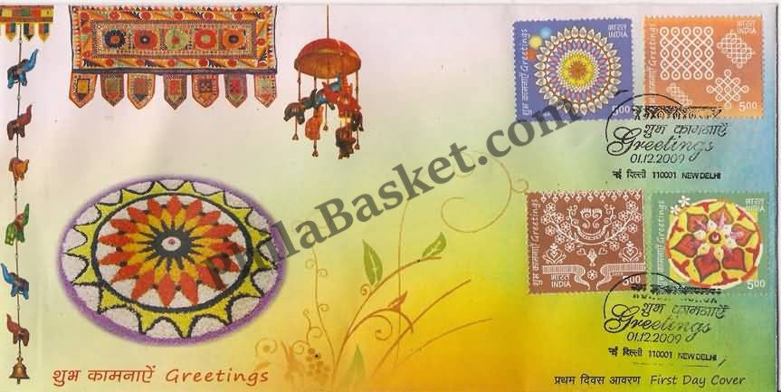 #FDC1519 - Greetings (Set of 4 Stamps) - First Day Cover 2009