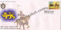 #FDC1521 - 2nd Lancers (Gardners Horse) - First Day Cover 2009