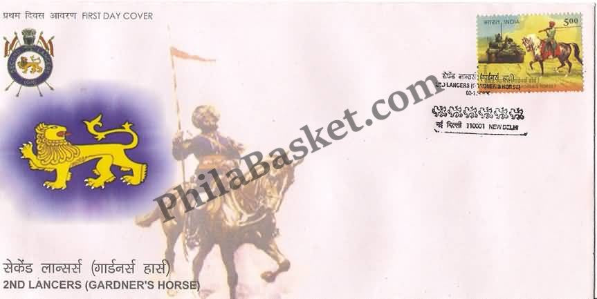 #FDC1521 - 2nd Lancers (Gardners Horse) - First Day Cover 2009