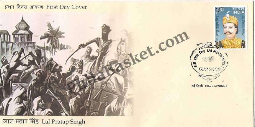 #FDC1524 - Lal Pratap Singh - First Day Cover - 2009