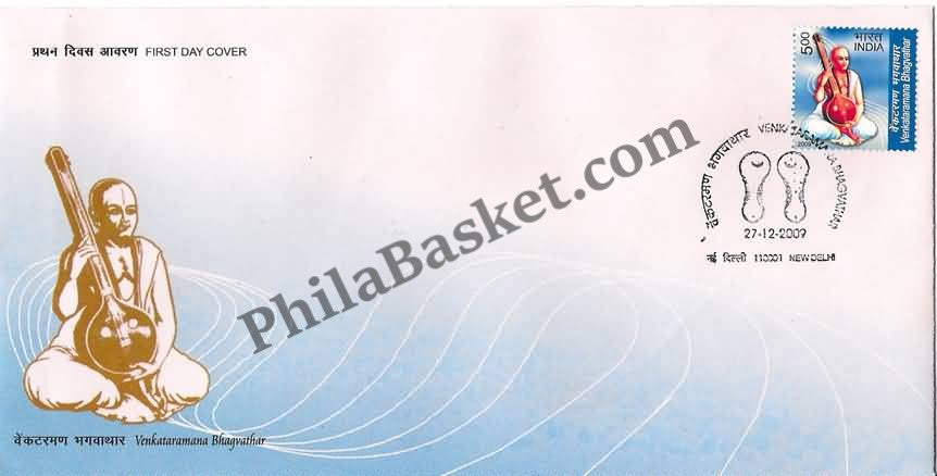 #FDC1527 - Venkataramana Bhagavathar - First Day Cover - 2009
