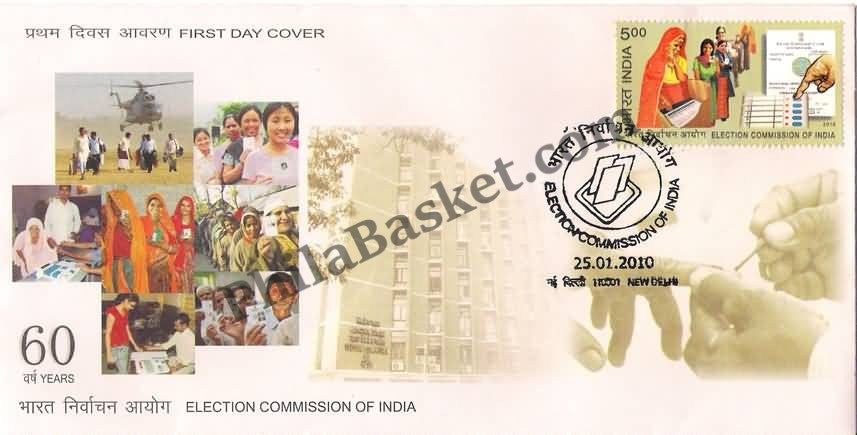 #FDC1531 - Election Commission of India - First Day Cover - 2010