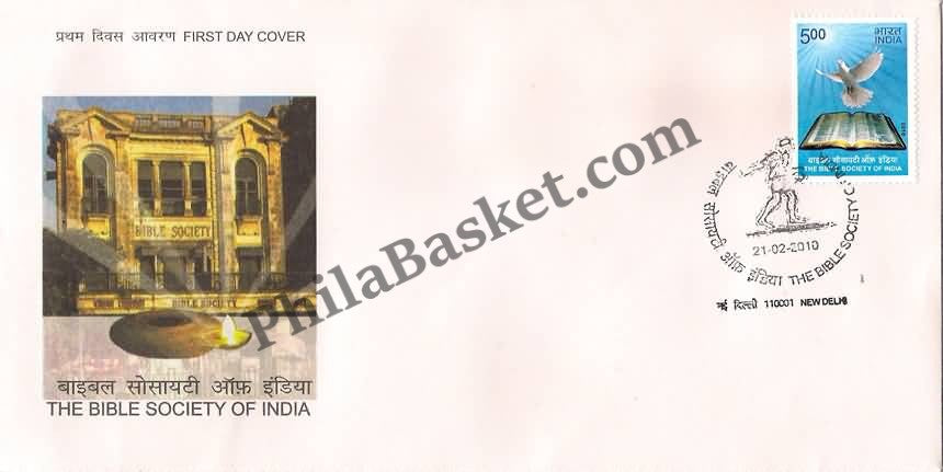#FDC1532 - The Bible Society of India - First Day Cover - 2010
