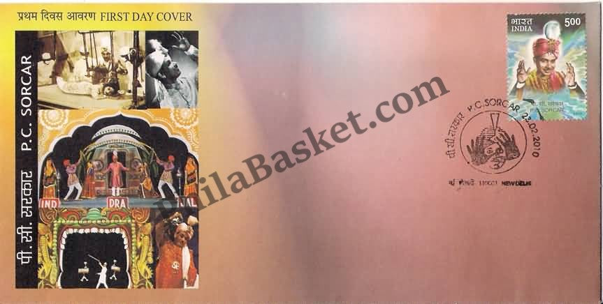 #FDC1533 - P.C.Sorcar - First Day Cover - 2010
