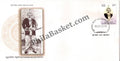 #FDC1535 - Muthuramalinga Sethupathi - First Day Cover - 2010