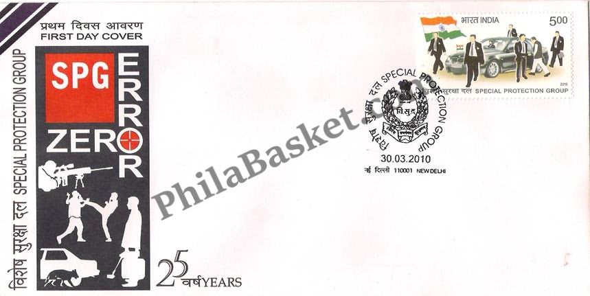 #FDC1536 - Special Protection Group - First Day Cover - 2010