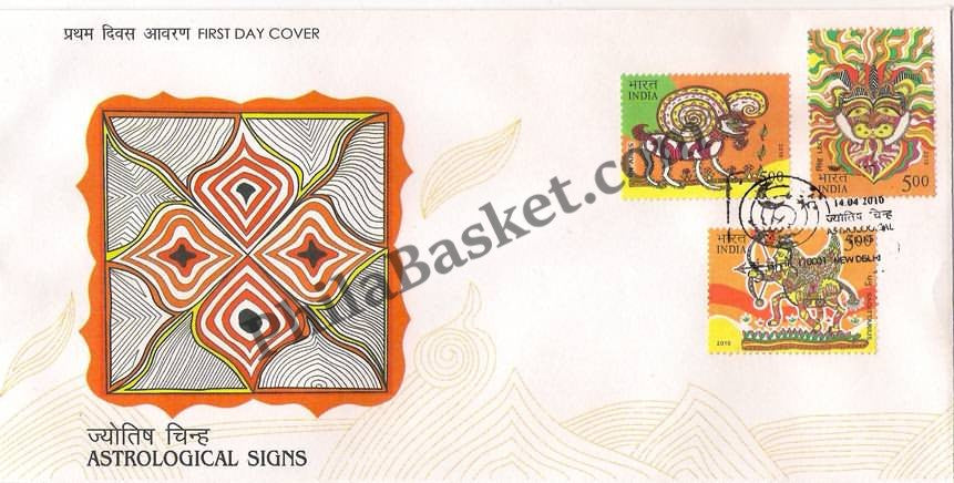 #FDC1538 - Astrological Signs - First Day Cover - 2010