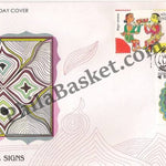#FDC1538 - Astrological Signs - First Day Cover - 2010