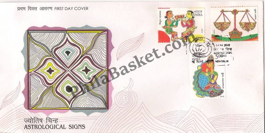 #FDC1538 - Astrological Signs - First Day Cover - 2010