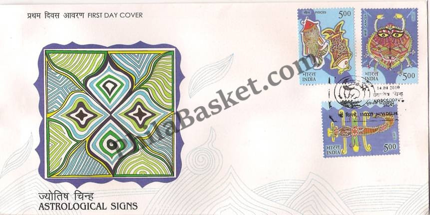#FDC1538 - Astrological Signs - First Day Cover - 2010