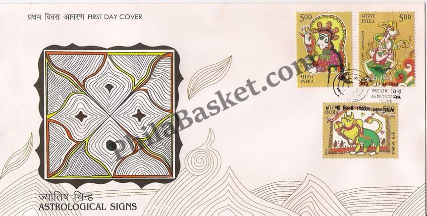 #FDC1538 - Astrological Signs - First Day Cover - 2010