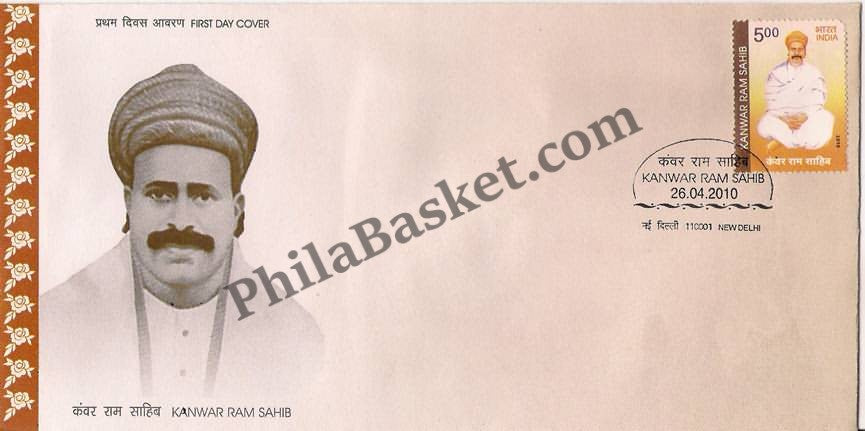 #FDC1540 - Kanwar Ram Sahib - First Day Cover - 2010