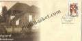 #FDC1541 - Velu Thampi - First Day Cover - 2010