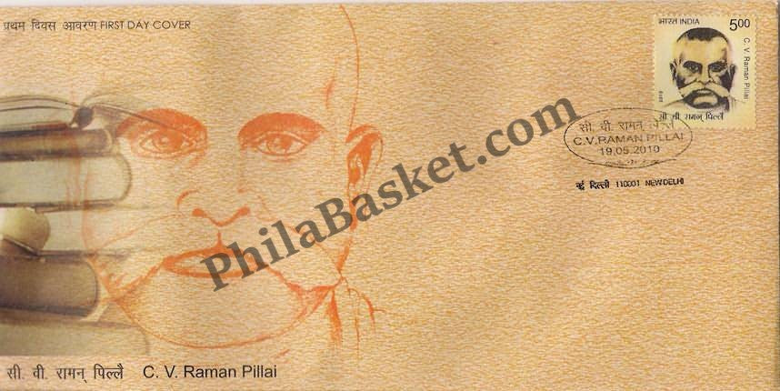 #FDC1545 - C.V.Ramanpillai - First Day Cover - 2010
