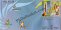#FDC1548 - Xix Common Wealth Games-QueenS Baton Relay (Set of 2 Stamps) - First Day Cover - 2010