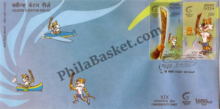 #FDC1548 - Xix Common Wealth Games-QueenS Baton Relay (Set of 2 Stamps) - First Day Cover - 2010