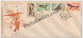 #FDC153 - Indian Birds - Blue Magpie - First Day Cover - 31 Dec 1968