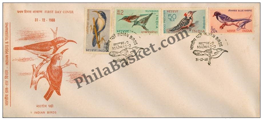 #FDC153 - Indian Birds - Blue Magpie - First Day Cover - 31 Dec 1968