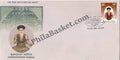 #FDC1550 - Kumaraguruparar Swamigal - First Day Cover - 2010