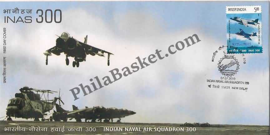 #FDC1551 - Indian Naval Air Squadrn-300 - First Day Cover - 2010