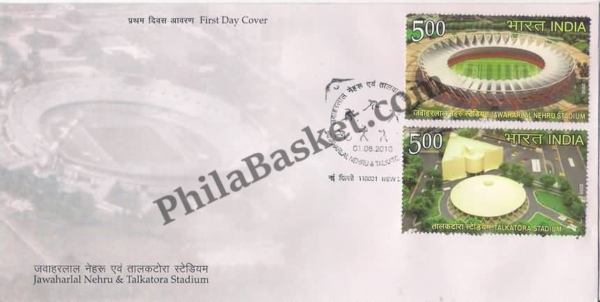 #FDC1554 - Xix Common Wealth Games Set of Stamps On Stadium(Set of 2 Stamps) - First Day Cover - 2010
