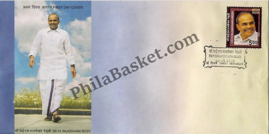 #FDC1560 - Dr.Y.S.Rajasekhara Reddy - First Day Cover - 2010