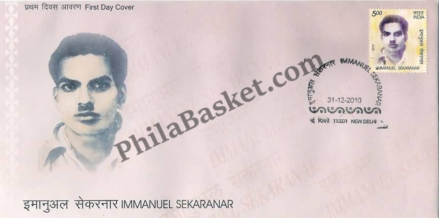 #FDC1585 - Immanuel Sekanar - First Day Cover - 2010