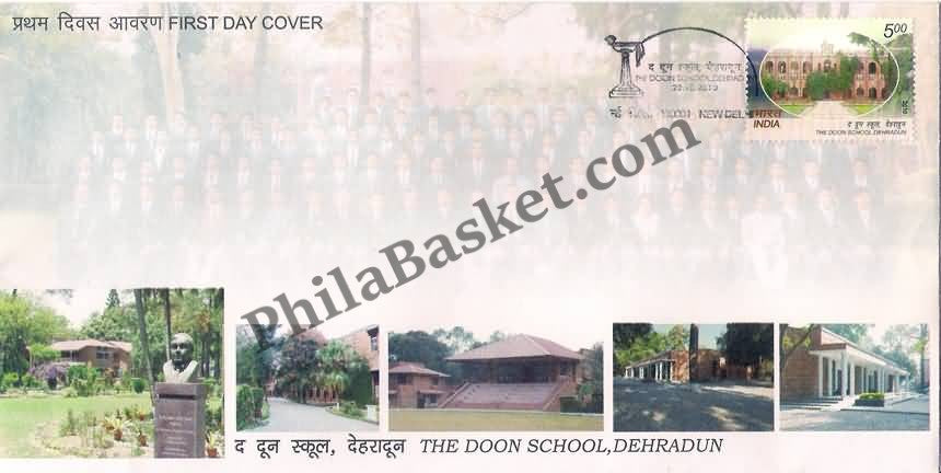 #FDC1564 - The Doon School, Dehradun - First Day Cover - 2010