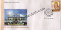 #FDC1565 - Sant Sadaram Sahib - First Day Cover - 2010
