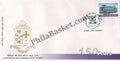 #FDC1566 - Cathedral & John Connon School, Mumbai - First Day Cover - 2010