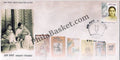 #FDC1567 - Kranti Trivedi - First Day Cover - 2010