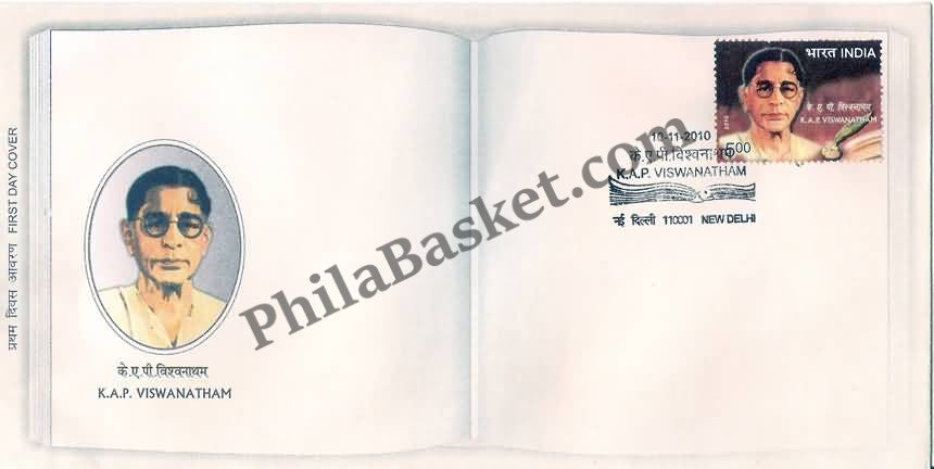 #FDC1568 - K.A.P.Viswanatham - First Day Cover - 2010