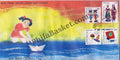 #FDC1569 - Children Day 2010 (Set of 4 Stamps) - First Day Cover 2010