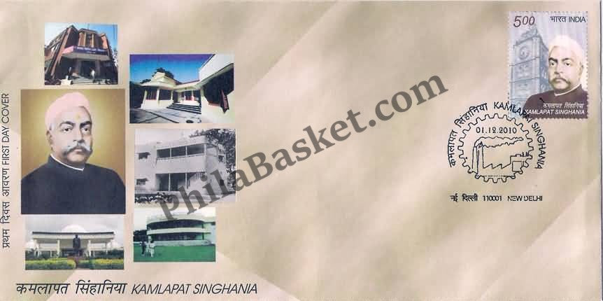 #FDC1573 - Kamlapat Singhania - First Day Cover - 2010