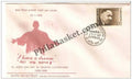 #FDC156 Dr. Martin Luther King - First Day Cover - 25 Jan 1969