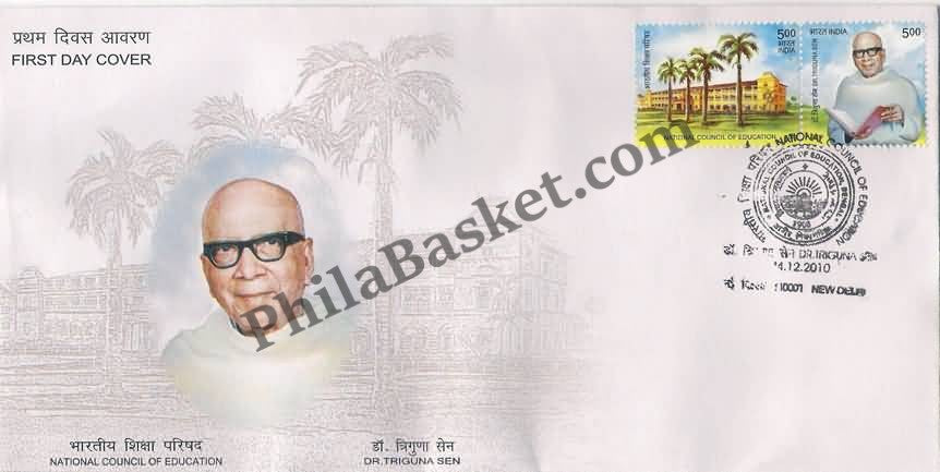 #FDC1583 - Dr.Triguna ( Se-Tenant ) - First Day Cover - 2010