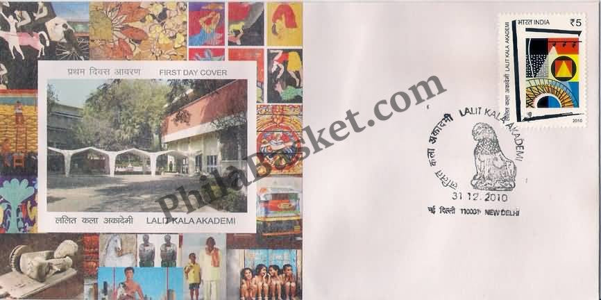 #FDC1584 - Lalitkala Akademi - First Day Cover - 2010