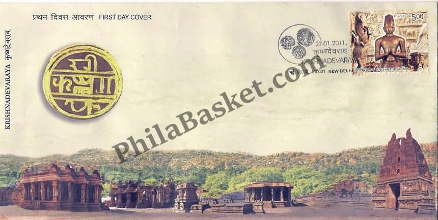 #FDC1587 - Krishnadevaraya - First Day Cover - 2011