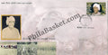 #FDC1588 - Ch. Ranbir Singh - First Day Cover - 2011