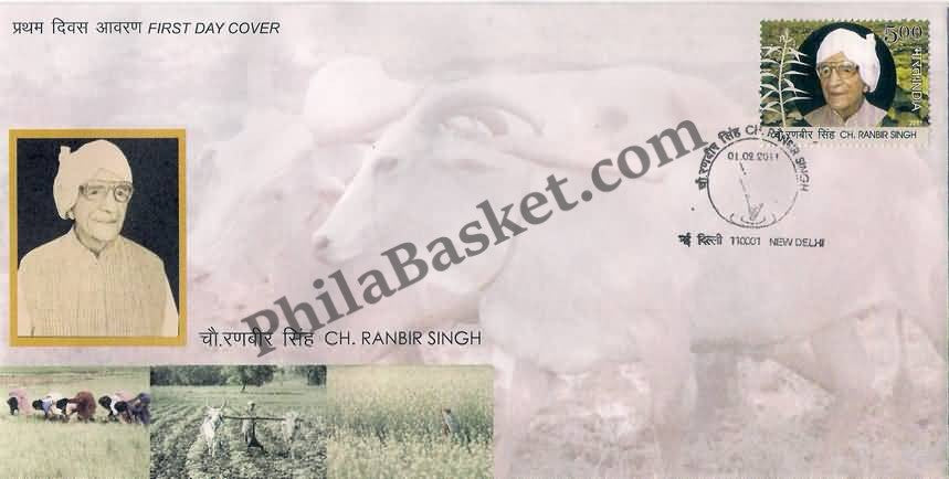 #FDC1588 - Ch. Ranbir Singh - First Day Cover - 2011