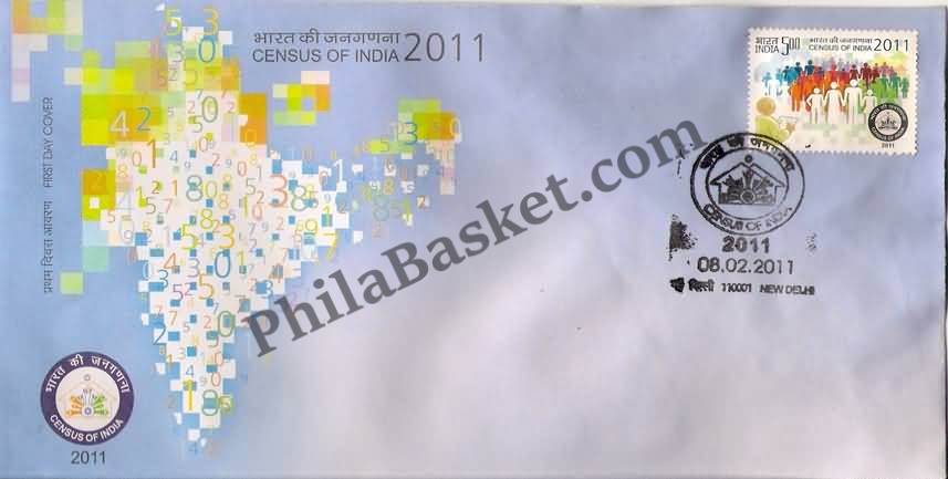 #FDC1592 - Census of India 2011 - First Day Cover - 2011