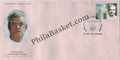 #FDC1593 - V.Venkatasubba Reddiar - First Day Cover - 2011