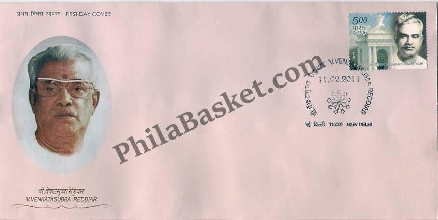 #FDC1593 - V.Venkatasubba Reddiar - First Day Cover - 2011