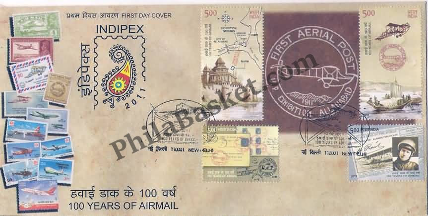 #FDC1594 - Indipex-2011-100 Years of Air Mail(Set of 04 Stamps) - First Day Cover - 2011
