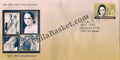 #FDC1597 - Subhadra Joshi - First Day Cover - 2011