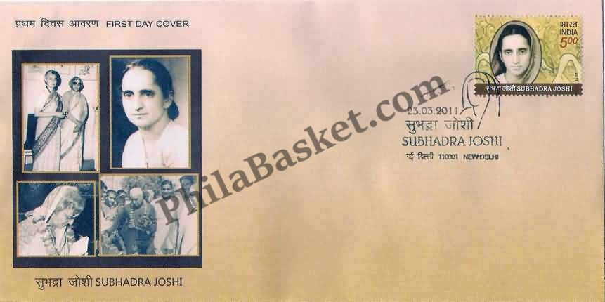 #FDC1597 - Subhadra Joshi - First Day Cover - 2011