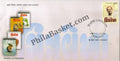 #FDC1598 - Chitralekha - First Day Cover - 2011