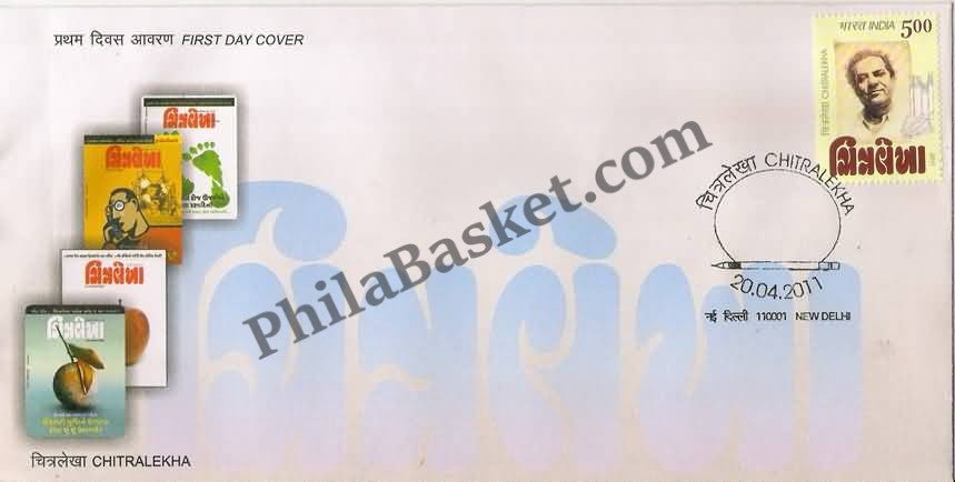 #FDC1598 - Chitralekha - First Day Cover - 2011