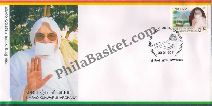 #FDC1599 - Umrao Kunwarji Archana - First Day Cover - 2011