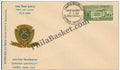 #FDC158 Osmania University - First Day Cover - 1969